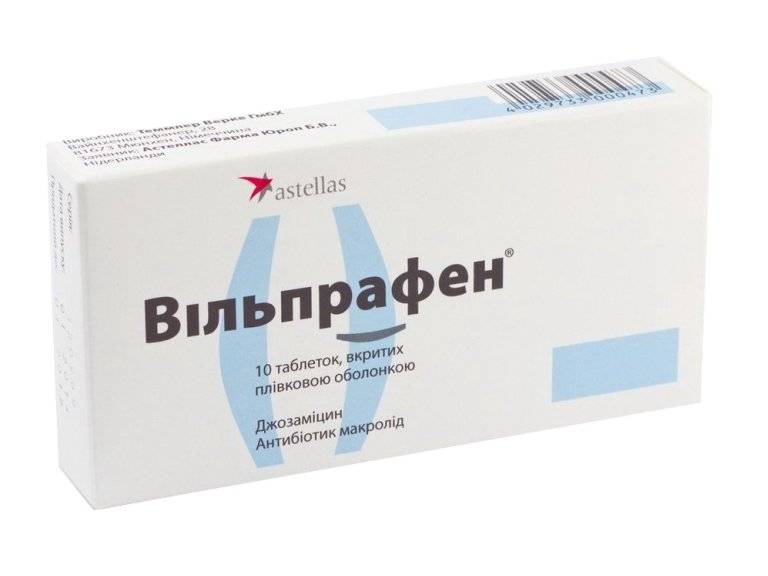 Вильпрафен при циститі: опис і спосіб застосування