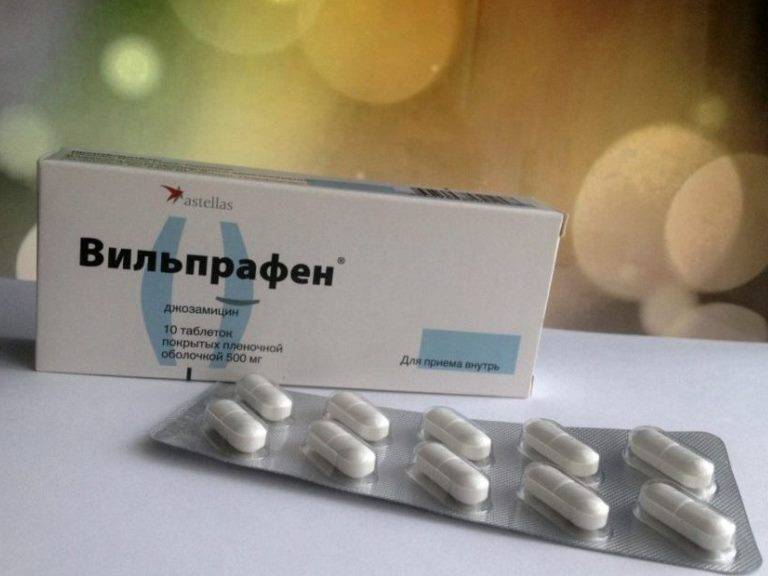 Вильпрафен при циститі: опис і спосіб застосування