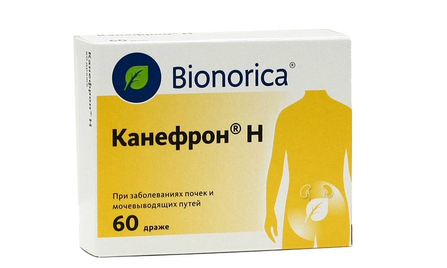 Які антибіотики можна при лактації при циститі Які антибіотики можна при лактації при циститі