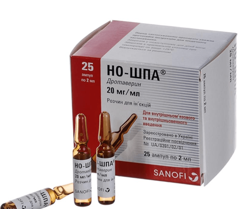 Які антибіотики можна при лактації при циститі