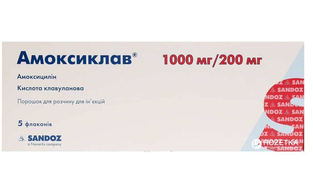 Які антибіотики можна приймати при грудному вигодовуванні при циститі