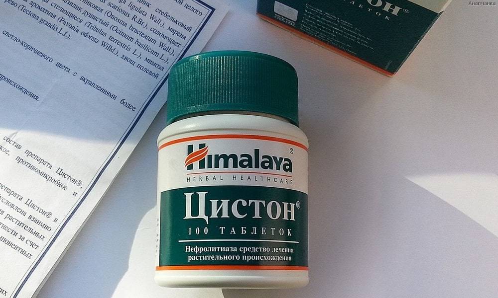 Які антибіотики можна приймати при грудному вигодовуванні при циститі