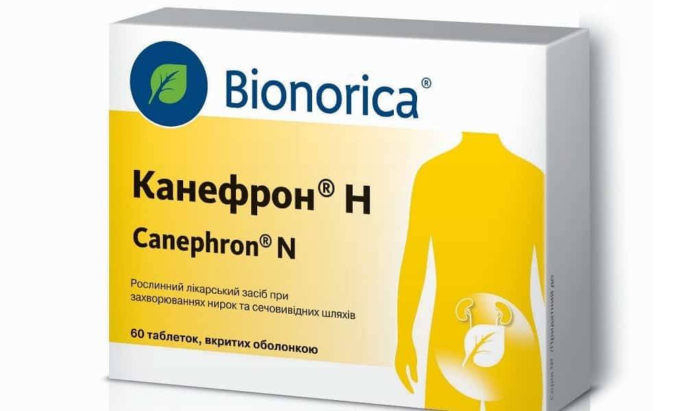 Які антибіотики можна приймати при грудному вигодовуванні при циститі