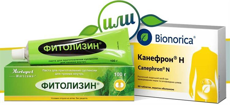 Які антибіотики можна приймати при грудному вигодовуванні при циститі