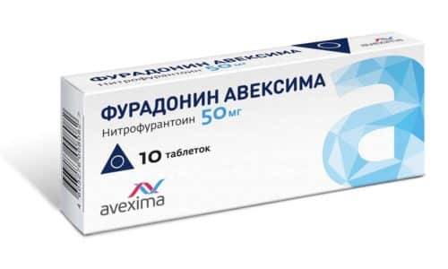 Які антибіотики можна приймати при грудному вигодовуванні при циститі