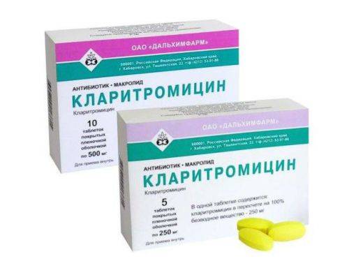 Які антибіотики призначають дітям при циститі Які антибіотики призначають дітям при циститі