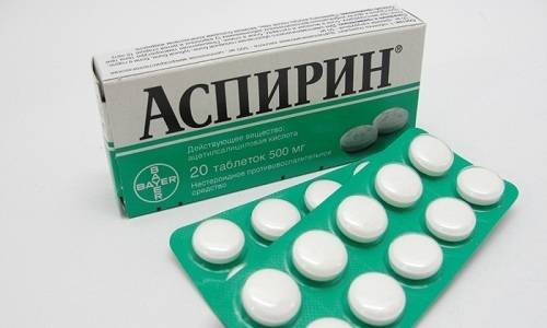 Які допоможуть знеболюючі при циститі у жінок Які допоможуть знеболюючі при циститі у жінок