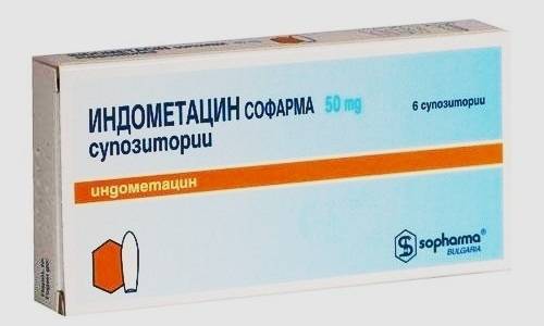 Які допоможуть знеболюючі при циститі у жінок Які допоможуть знеболюючі при циститі у жінок