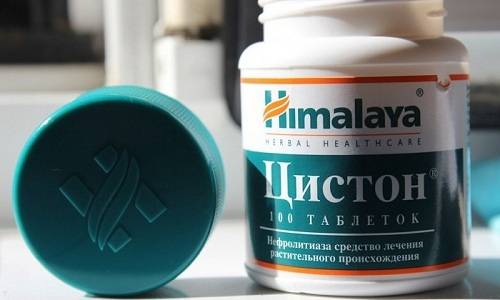 Які допоможуть знеболюючі при циститі у жінок Які допоможуть знеболюючі при циститі у жінок