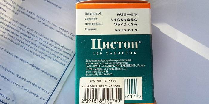 Як лікувати цистит в період лактації