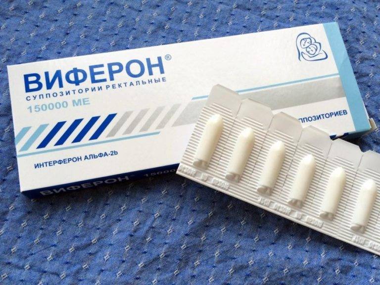 Як лікувати вірусний цистит – Цистит