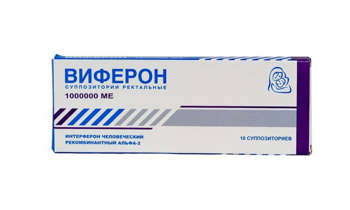 Як лікувати вірусний цистит – Цистит