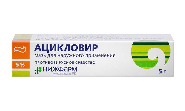 Як лікувати вірусний цистит – Цистит
