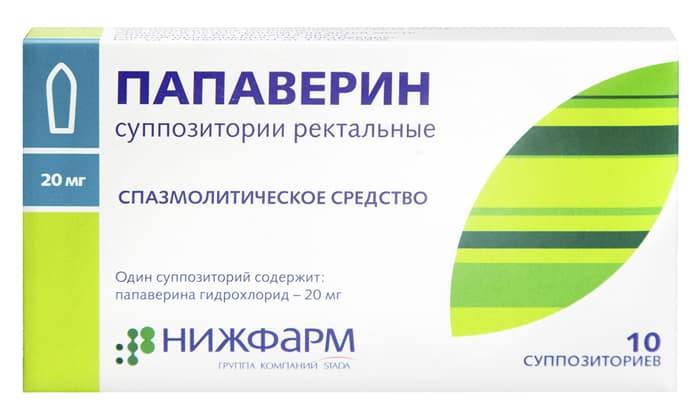 Як лікують цистит у першому триместрі вагітності