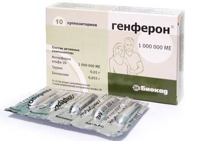 Як приймати макмірор при циститі