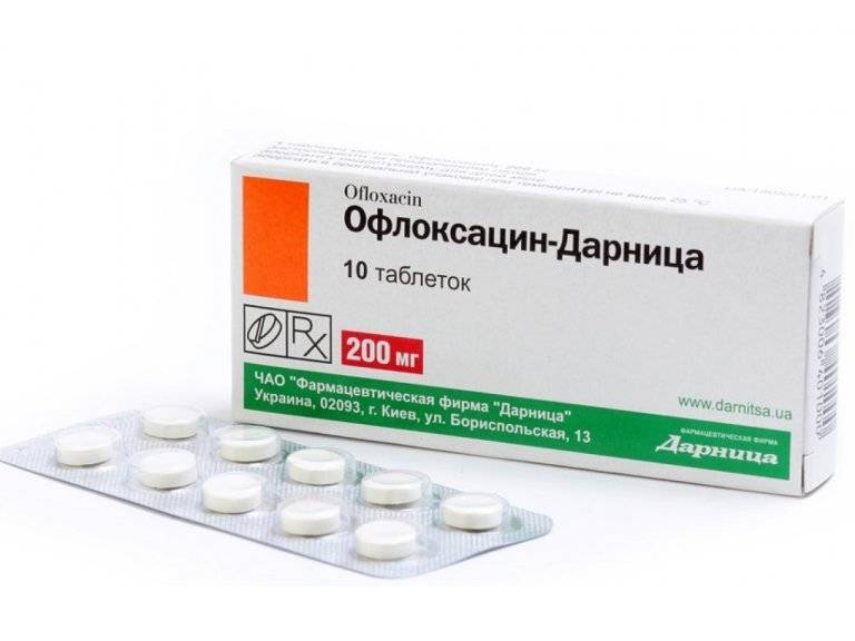 Як приймати Офлоксацин при циститі і принцип його дії
