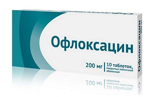Як приймати Офлоксацин та Левофлоксацин при циститі