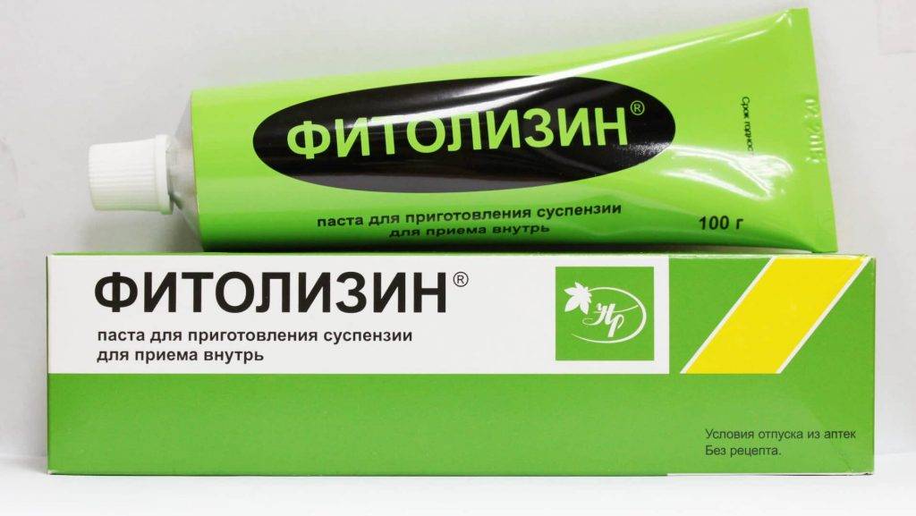 Які трави пити при циститі у жінок: швидке народне лікування Які трави пити при циститі у жінок: швидке народне лікування