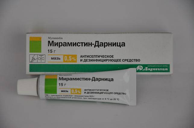 Як використовувати лікувальні тампони при циститі