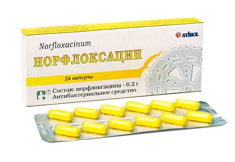 Яка причина інфекції при геморагічному циститі Яка причина інфекції при геморагічному циститі