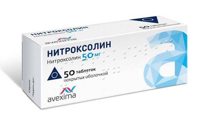 Якими антибіотиками лікувати цистит у дітей Якими антибіотиками лікувати цистит у дітей