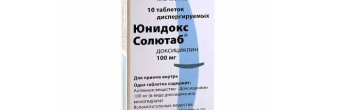 Юнідокс Солютаб при проблемі циститу