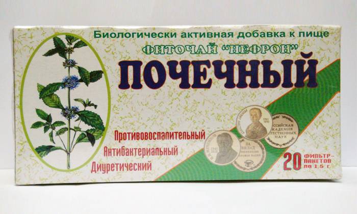 Застосування фіточаю при лікуванні циститу Застосування фіточаю при лікуванні циститу