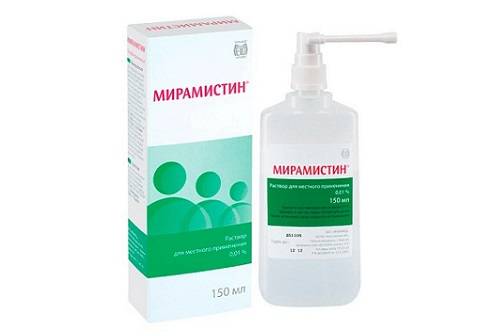 efektivniy m ram stin pri cistit abo nfekc sechostatevo sistemi 1 - Ефективний Мірамістин при циститі або інфекції сечостатевої системи