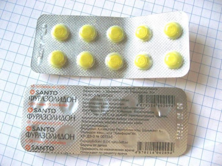 furazol don tabletki pri cistit nstrukc ya z zastosuvannya v dguki analogi forma vipusku pob chn d protipokazannya c na 1 - Фуразолідон (таблетки) при циститі – інструкція із застосування, відгуки, аналоги, форма випуску, побічні дії, протипоказання, ціна