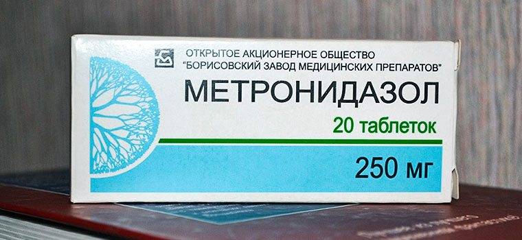 l kuvannya metron dazolom cistitu cistit 1 - Лікування метронідазолом циститу – Цистит