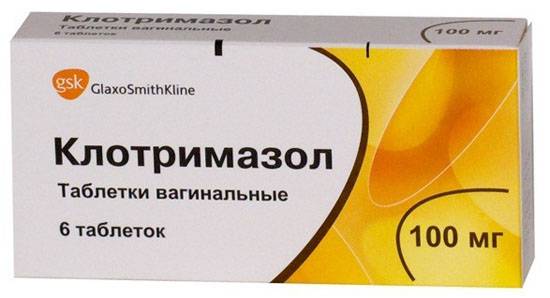 sv chki klotrimazol pri cistit nstrukc ya z zastosuvannya protipokazannya ta v dguki 1 - Свічки Клотримазол при циститі — інструкція із застосування, протипоказання та відгуки